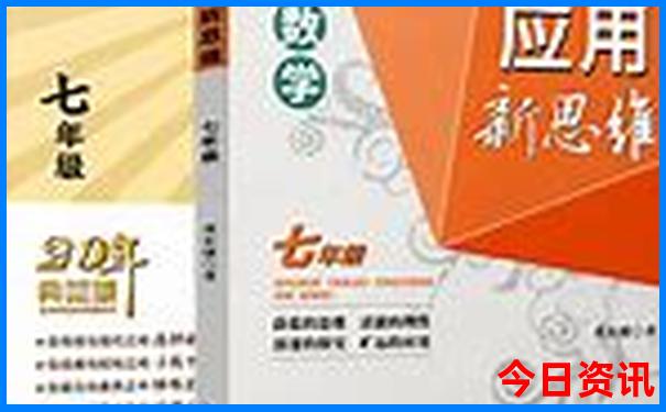 8月份适合去哪个国家旅游