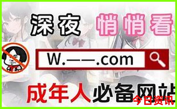 七月国内旅游推荐