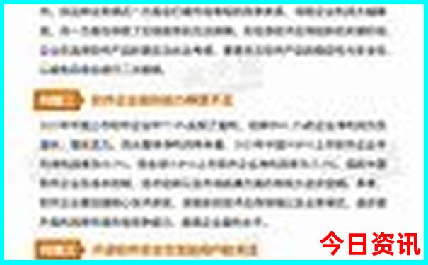 洛杉矶最漂亮三个地方